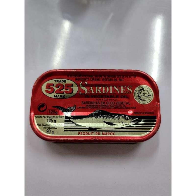 525 沙丁鱼罐头|525 Canned Sardines